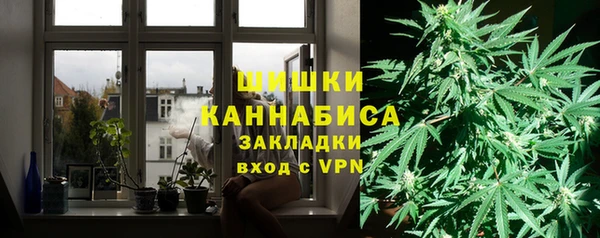 каннабис Баксан